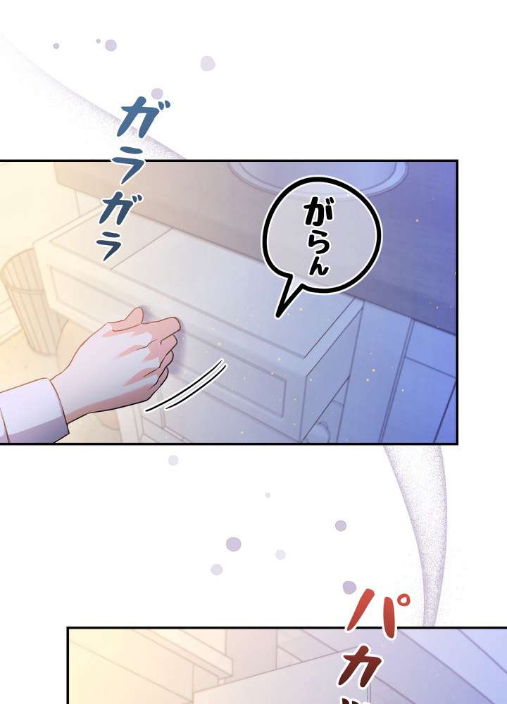 P68