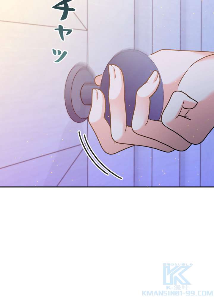 P73