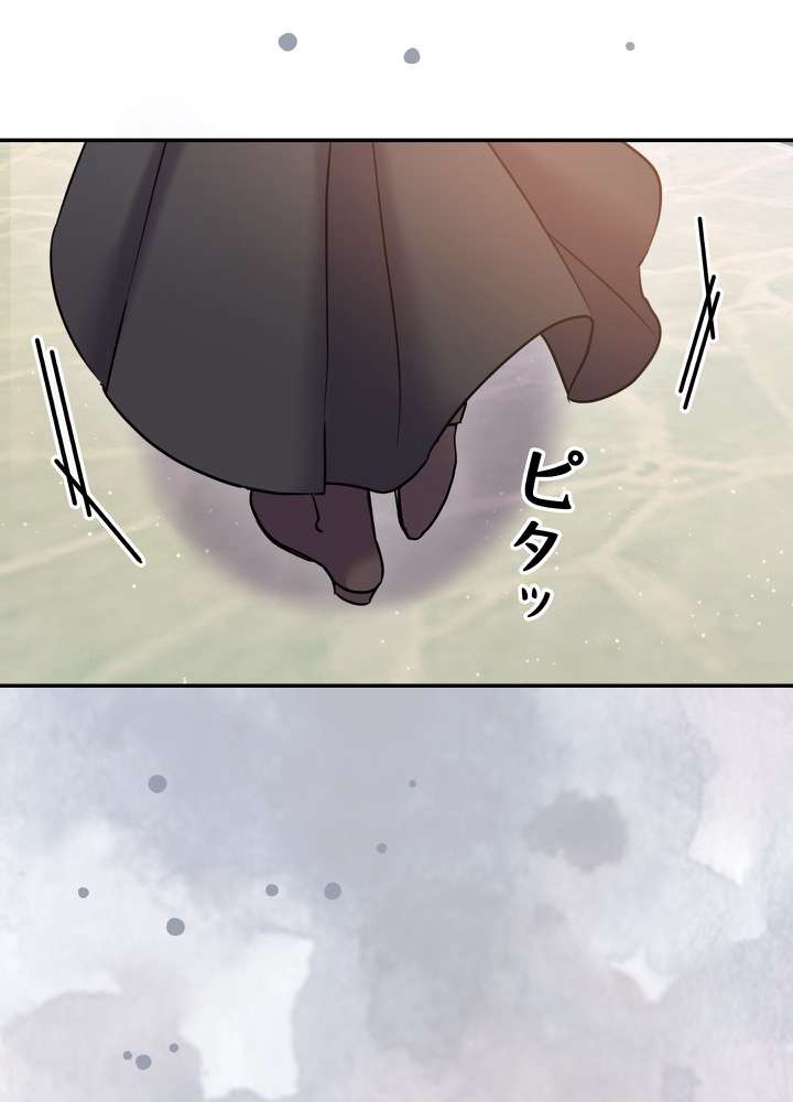 P86