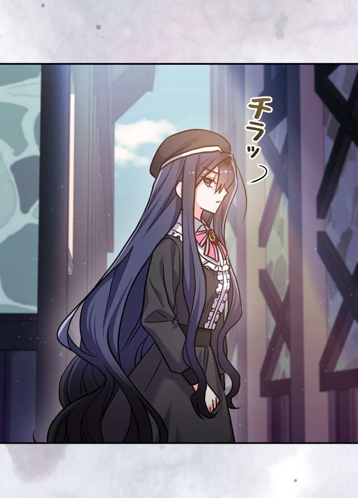 P87