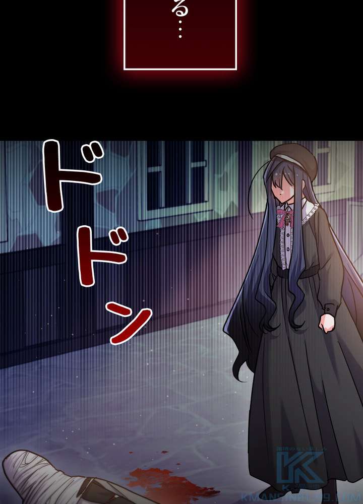 P94