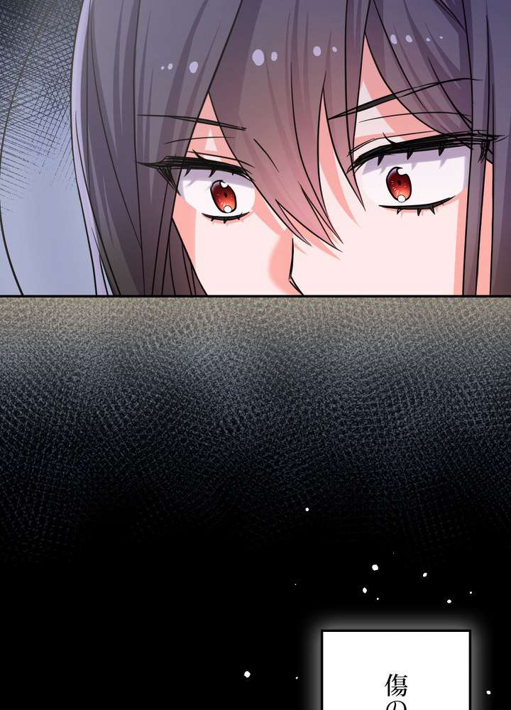 P98