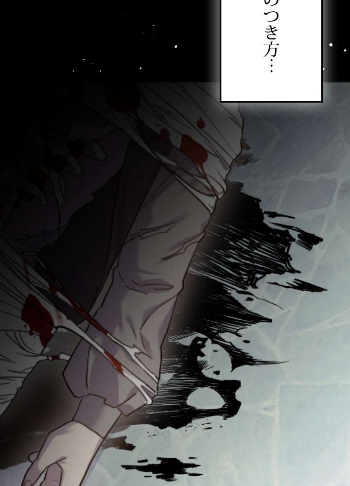 P99