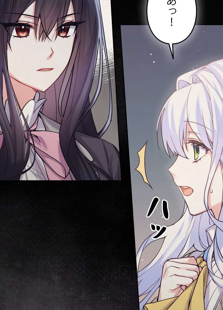 P101