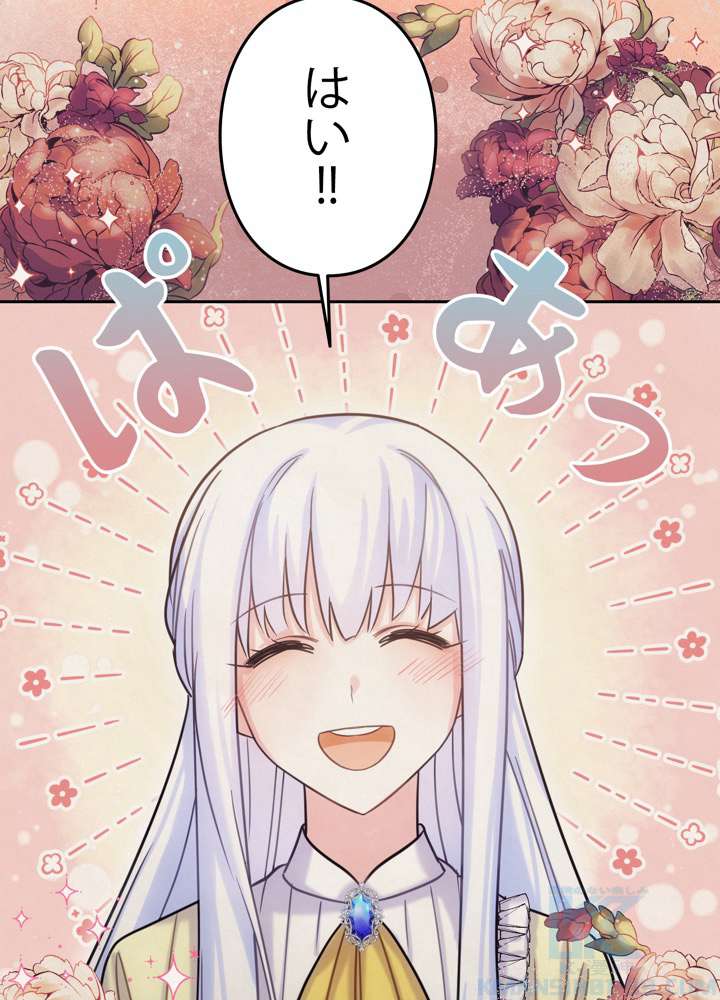 P109