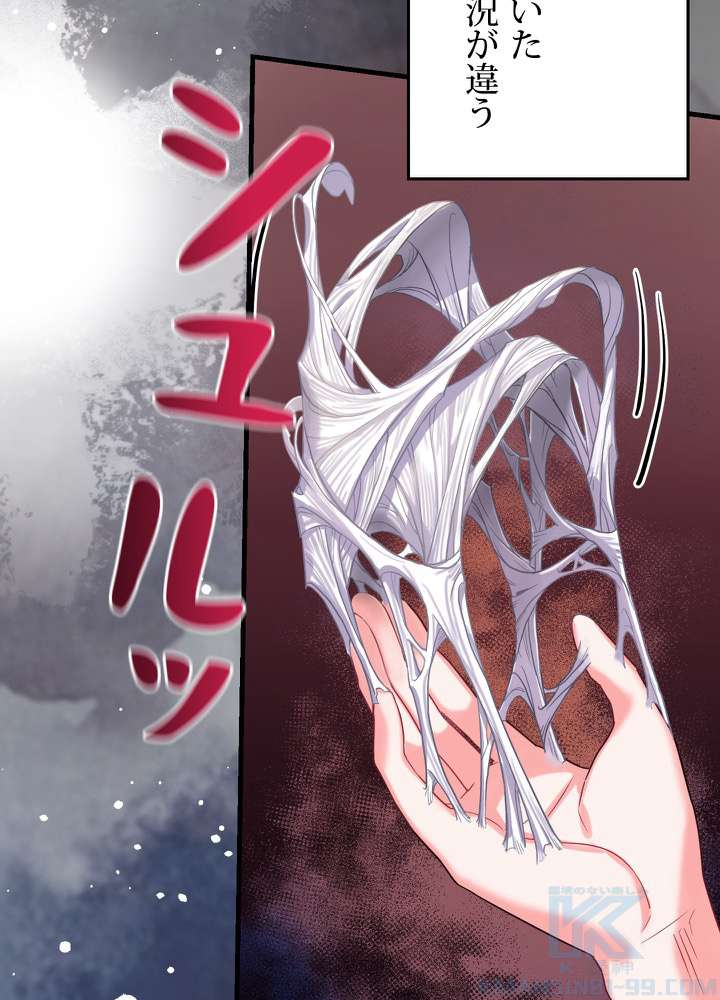 P49