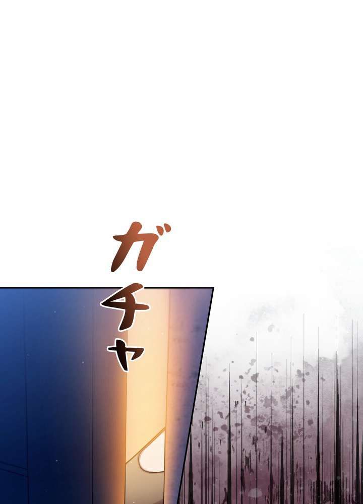 P56