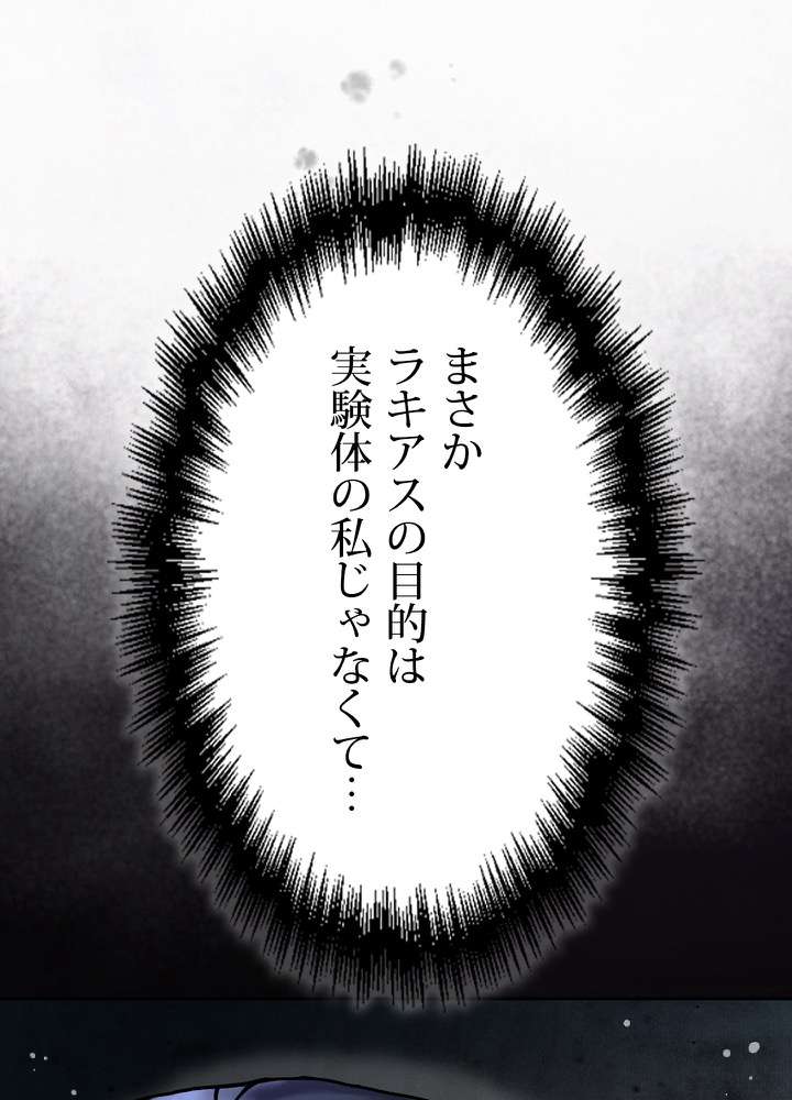 P66