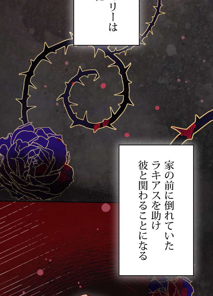 P89