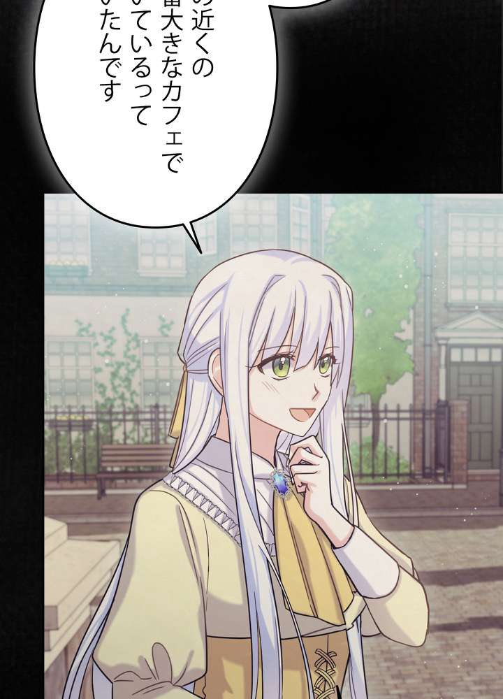 P99