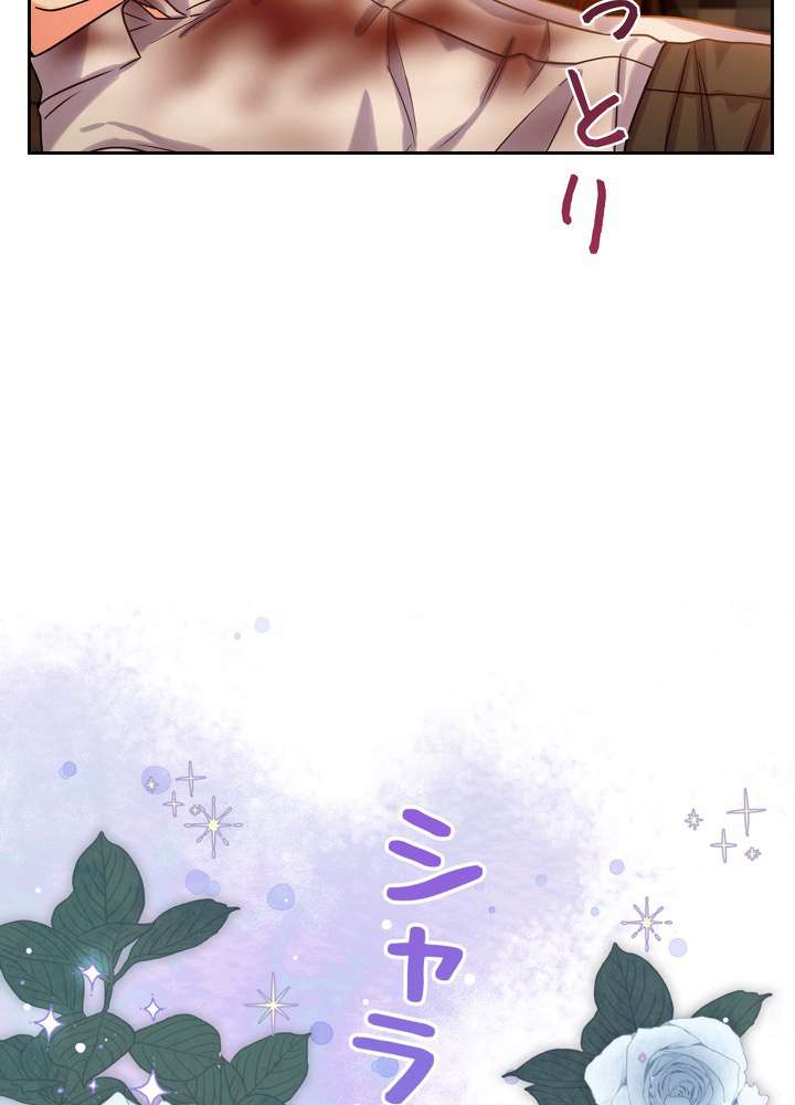 P54