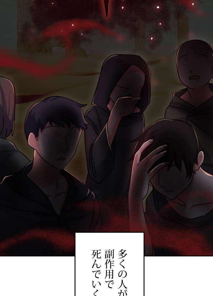 P68