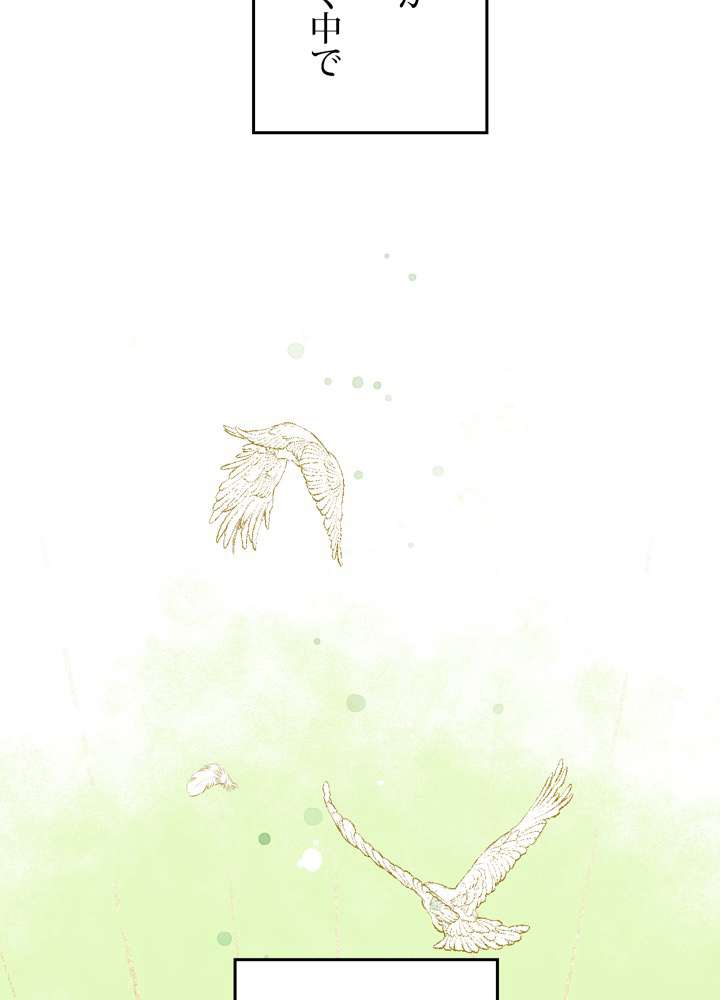 P69