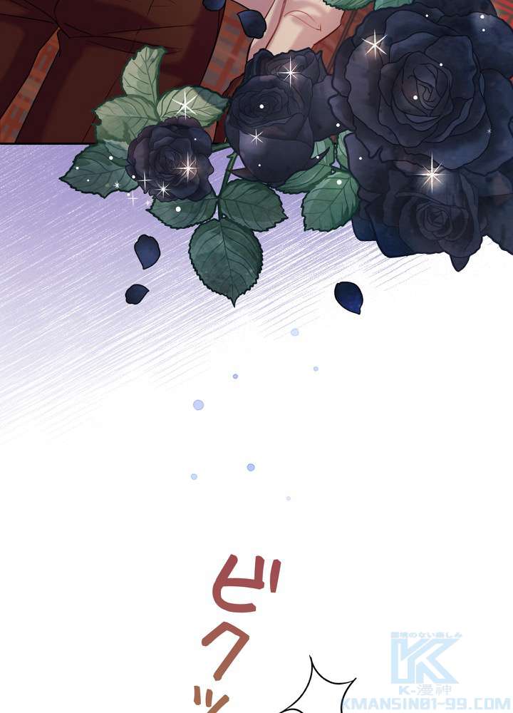 P88