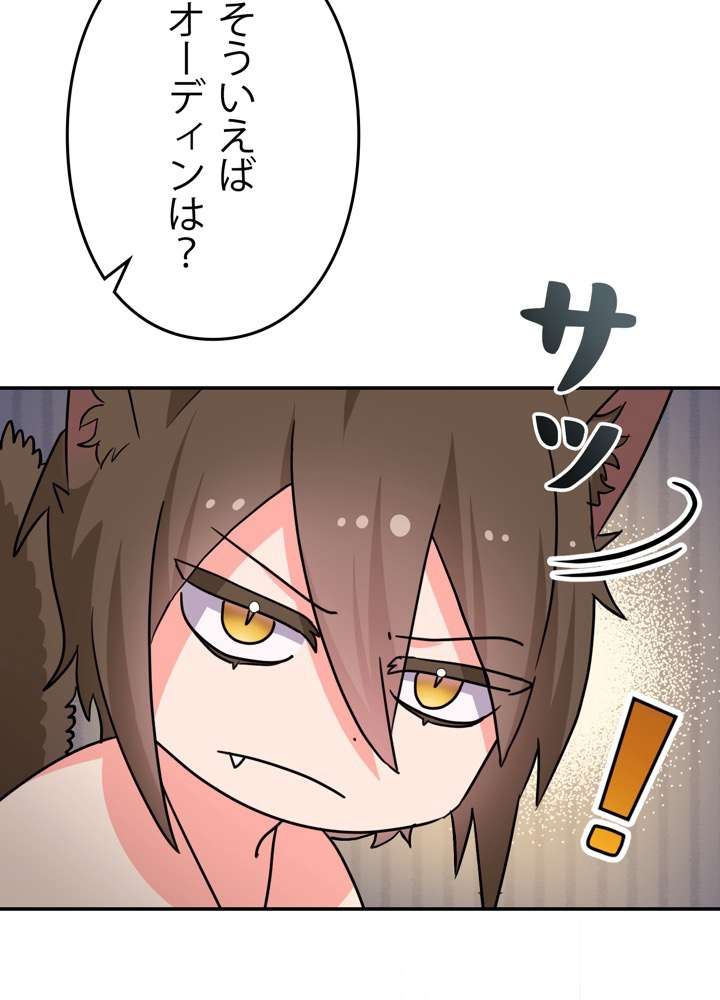 P105