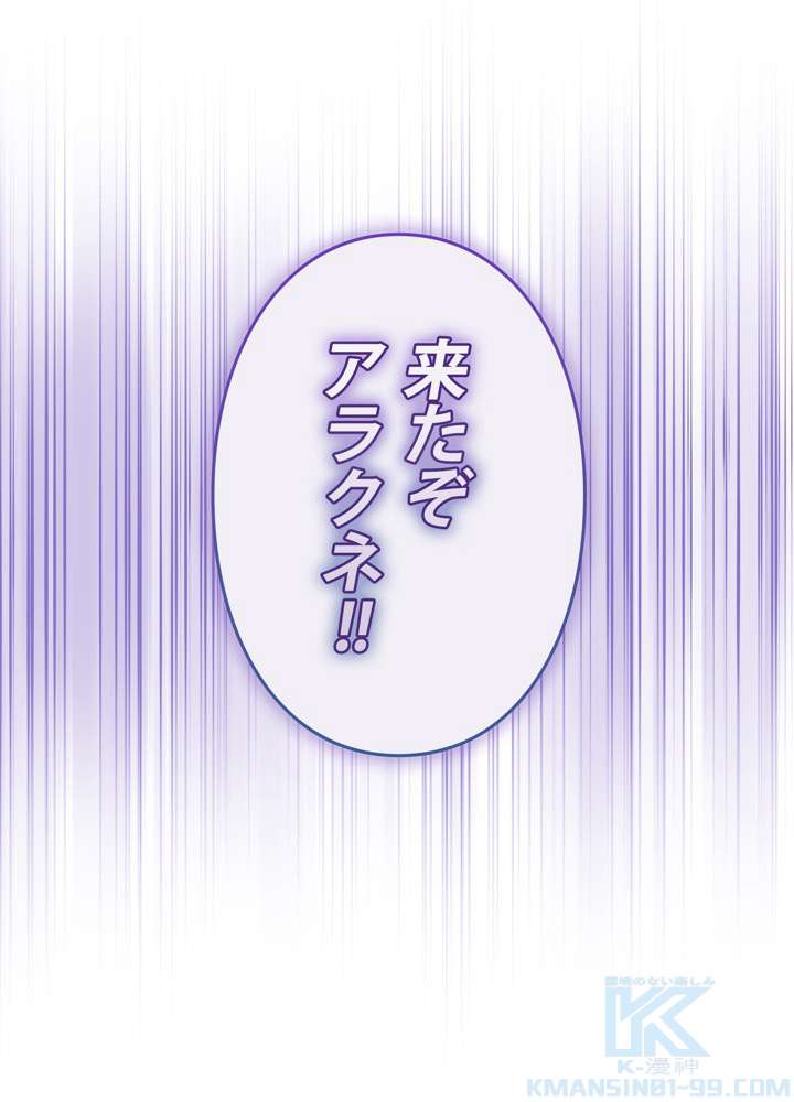 P106