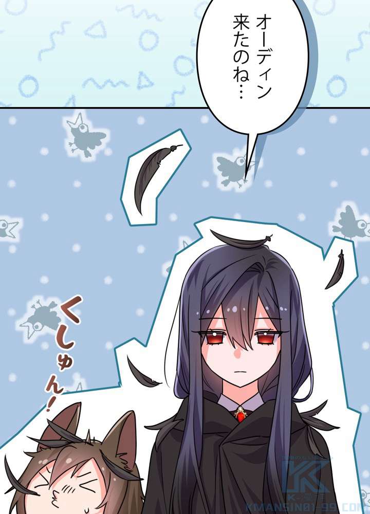 P118