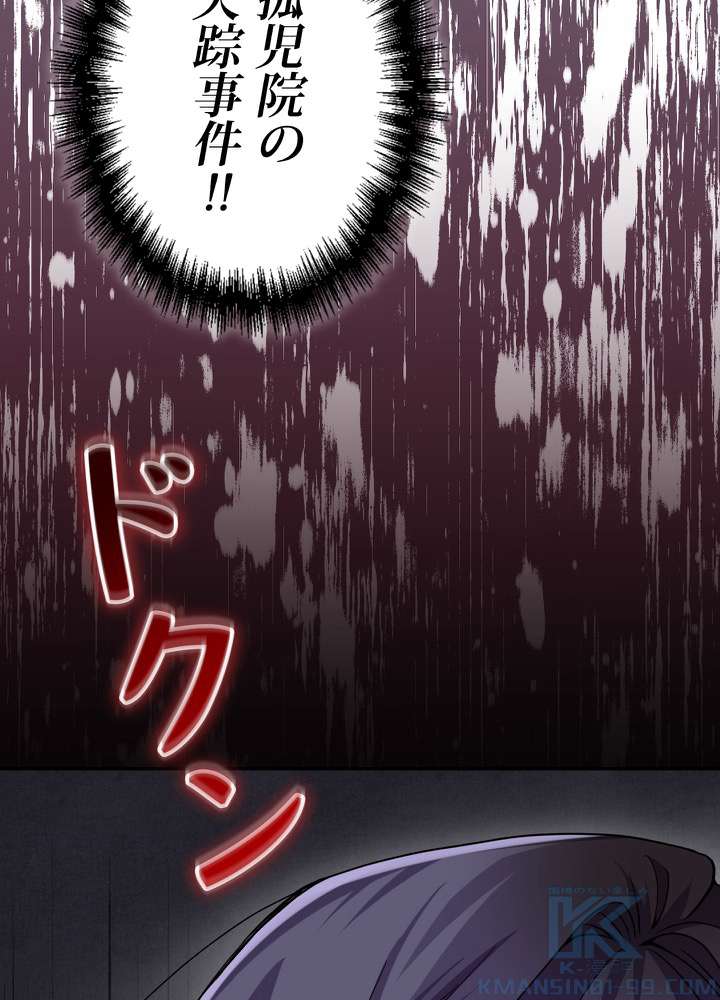 P64