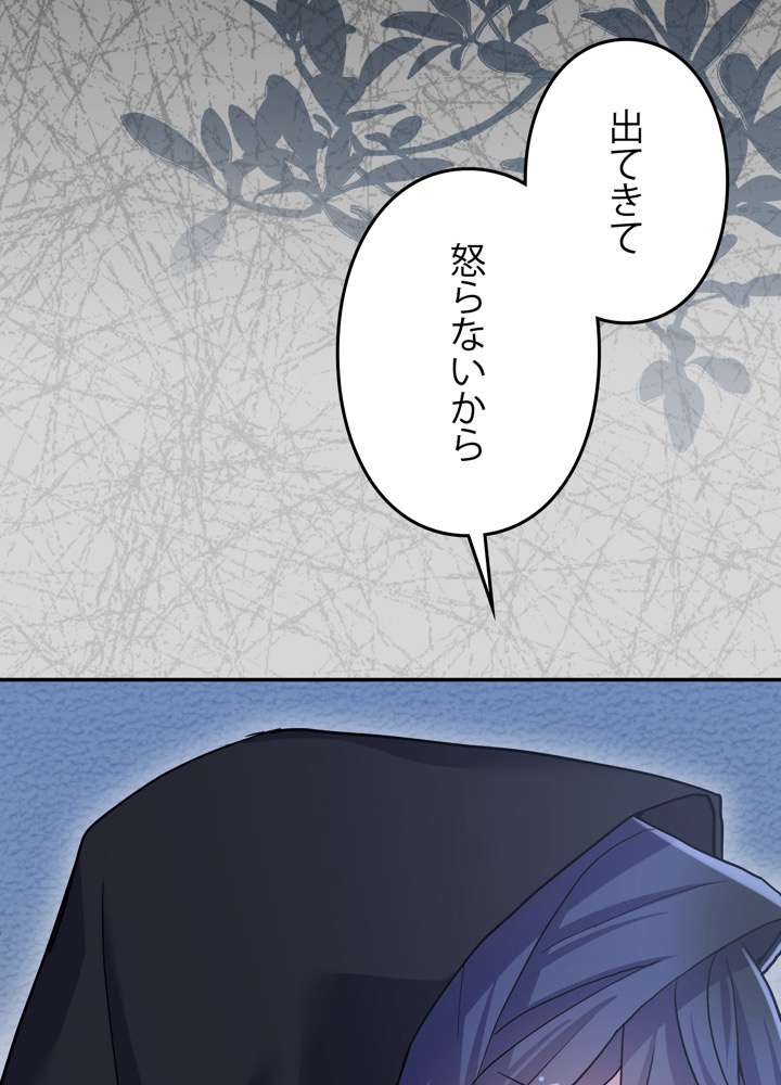 P80