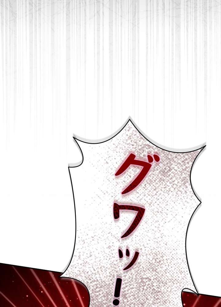 P84