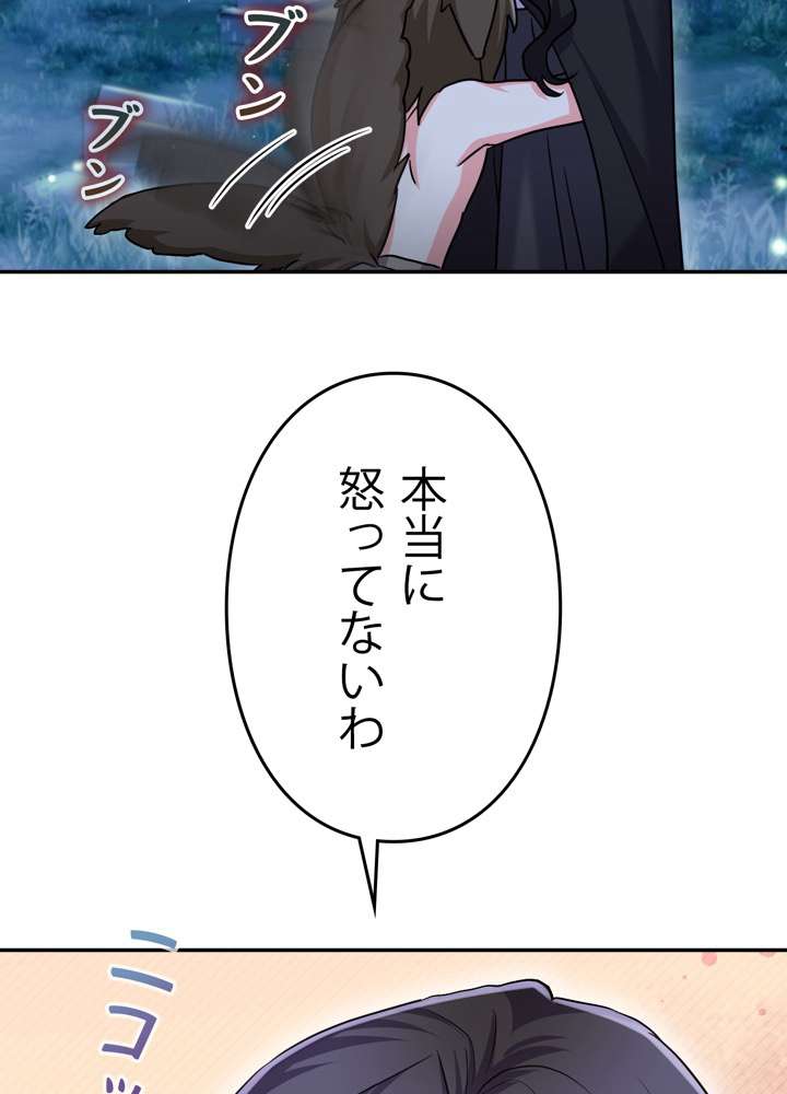 P89