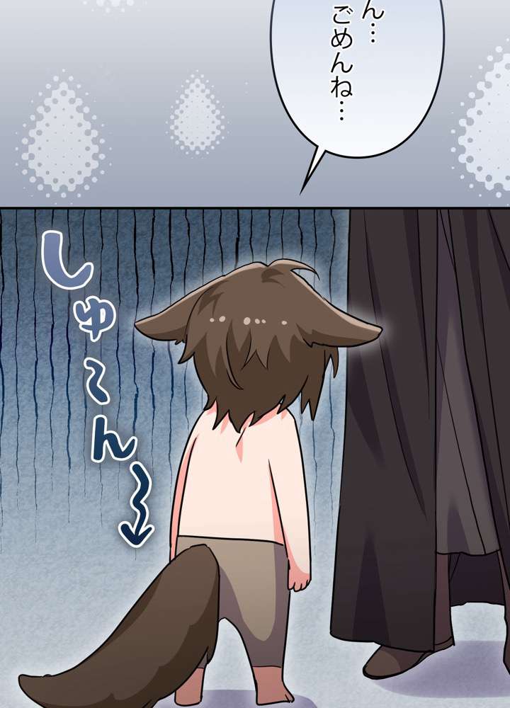 P96