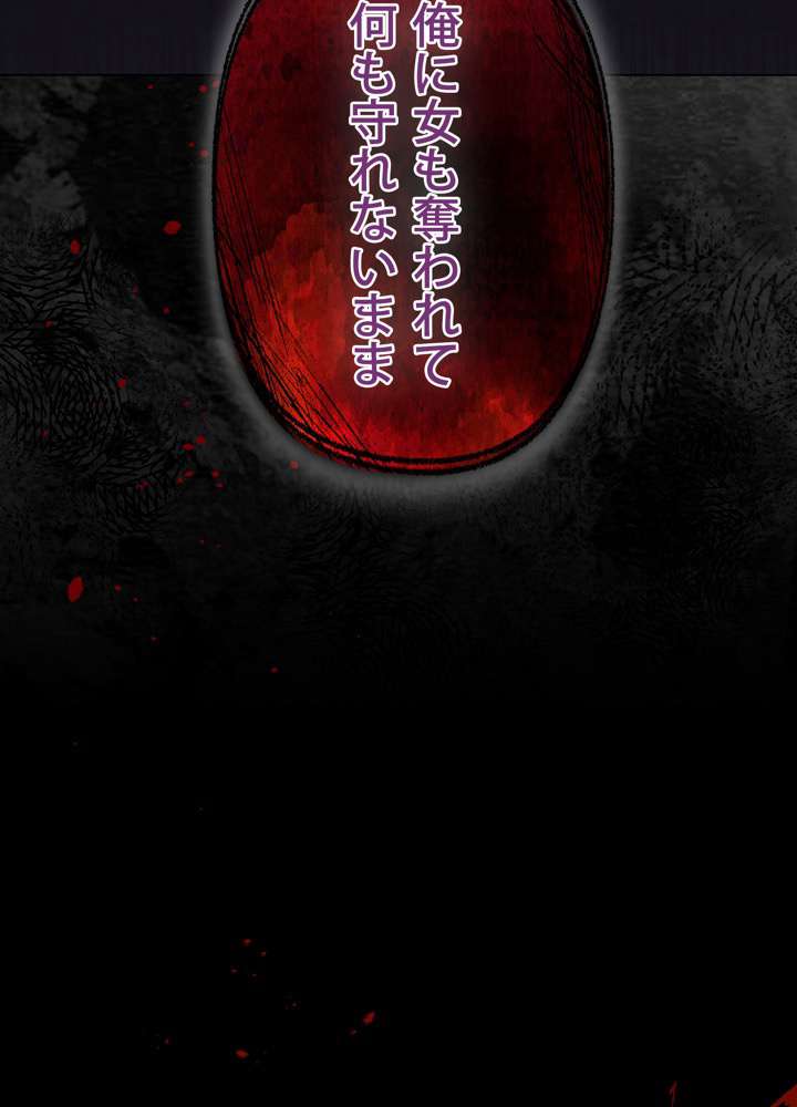 P101