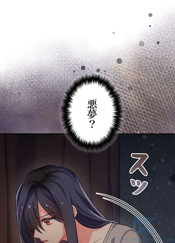 P106