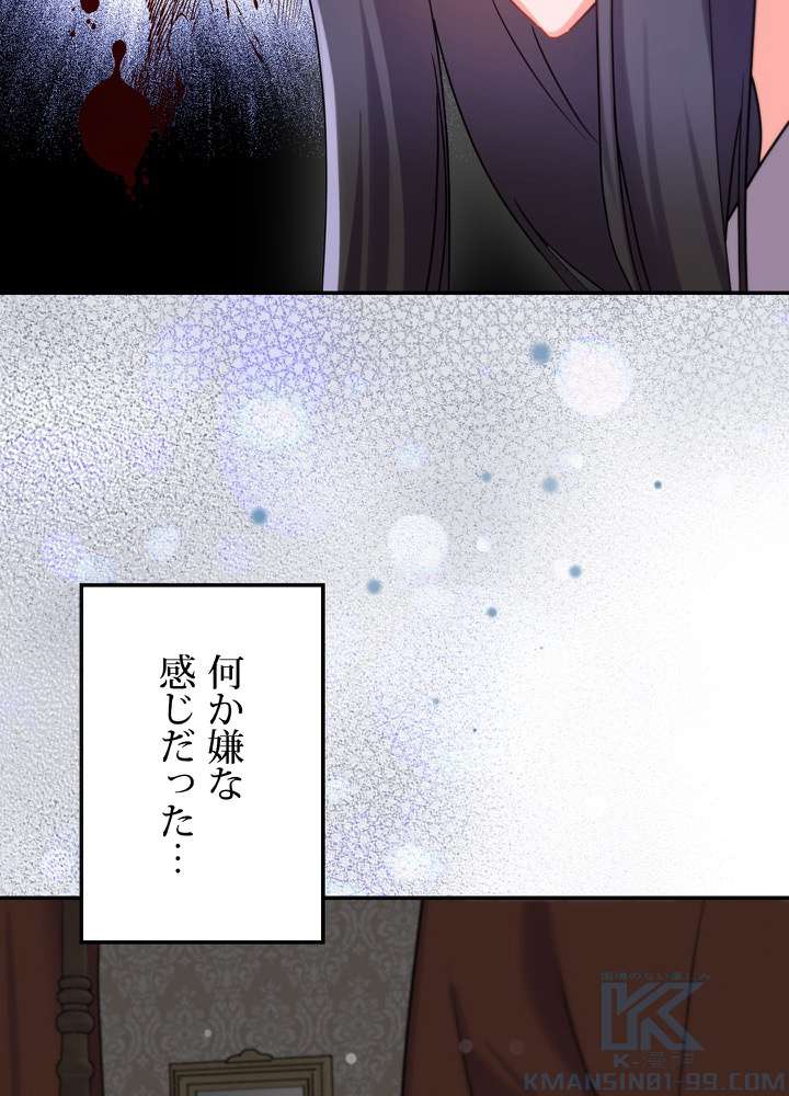 P109