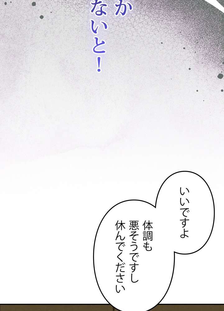 P48
