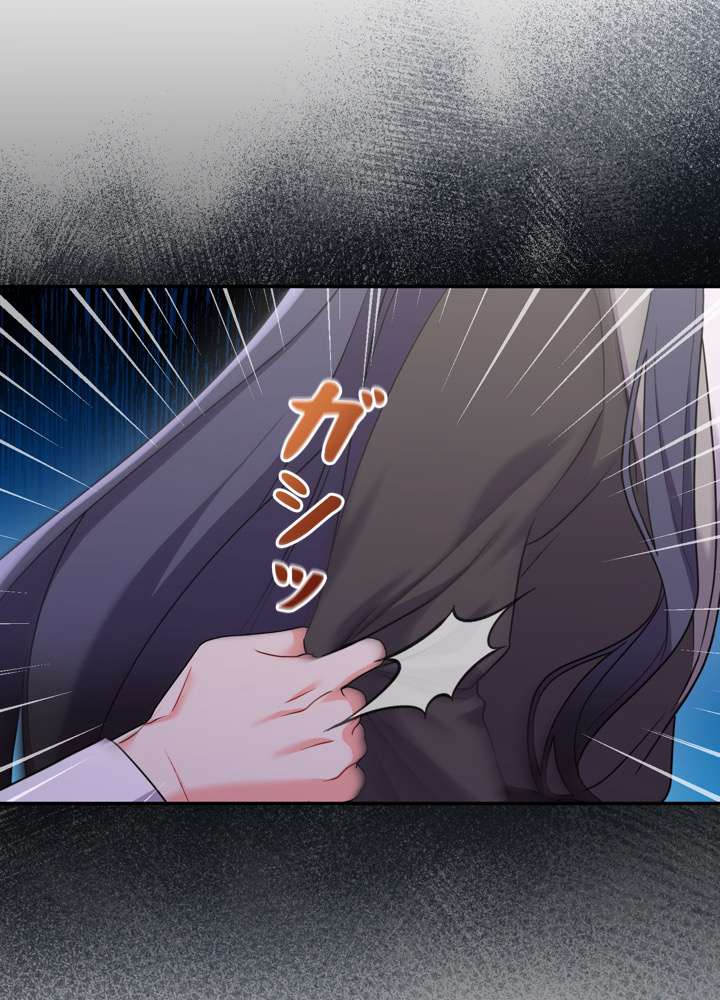 P53