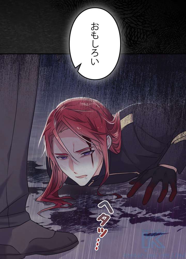 P82