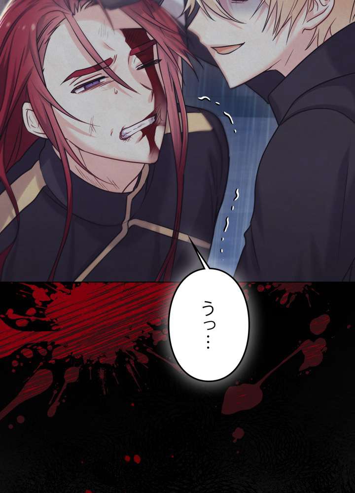 P98