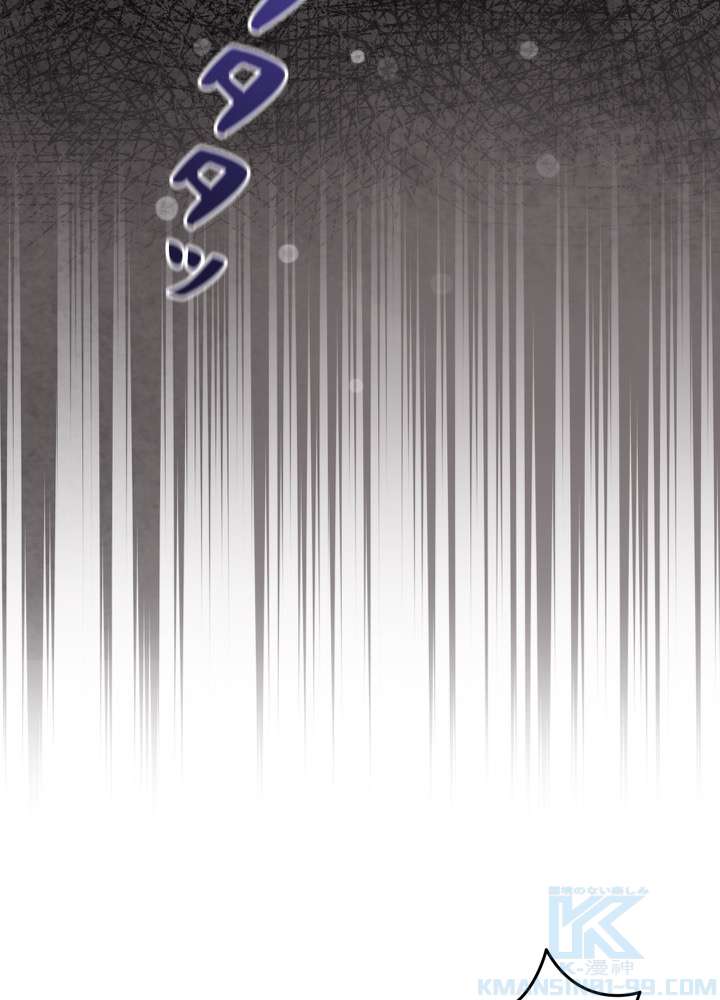 P112