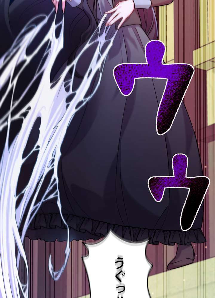 P119