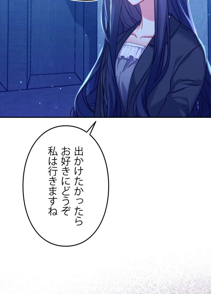 P59