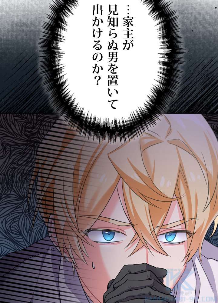 P64