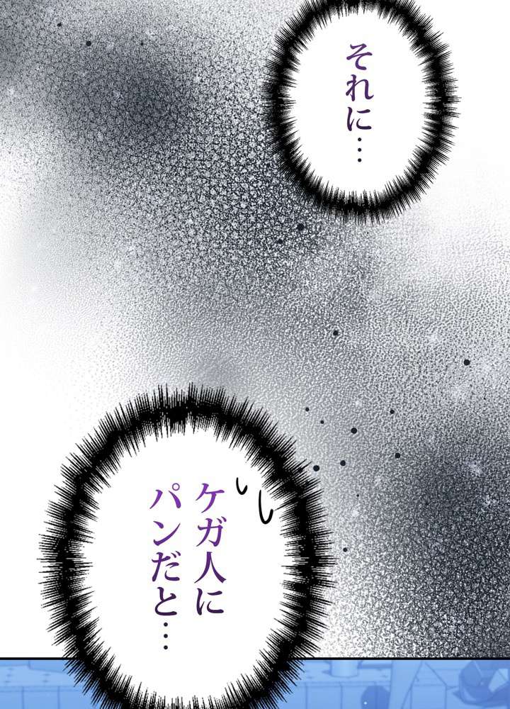 P66