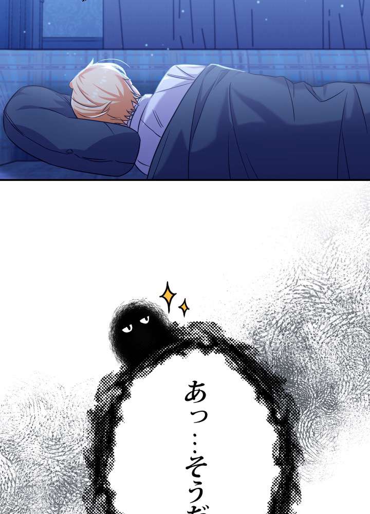 P93
