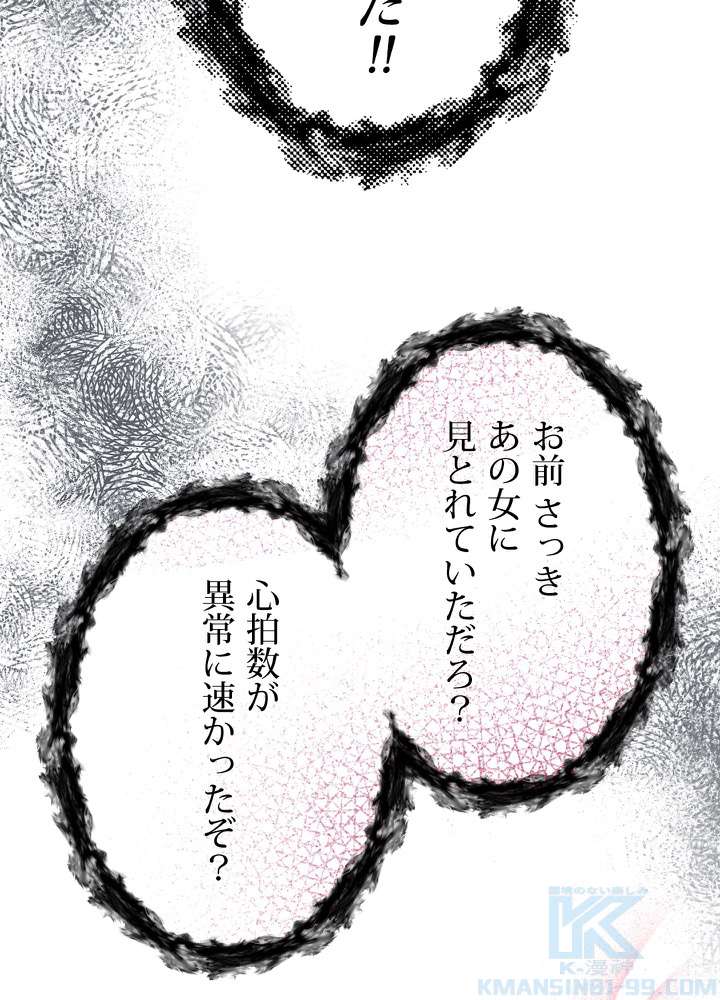 P94