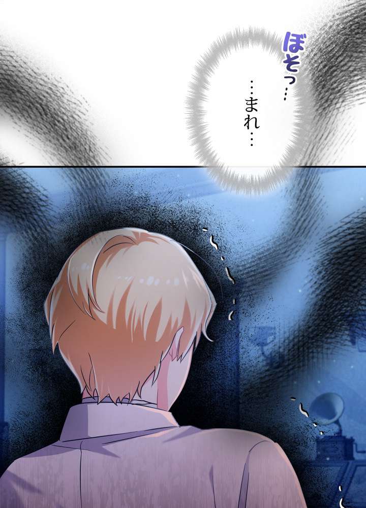 P99