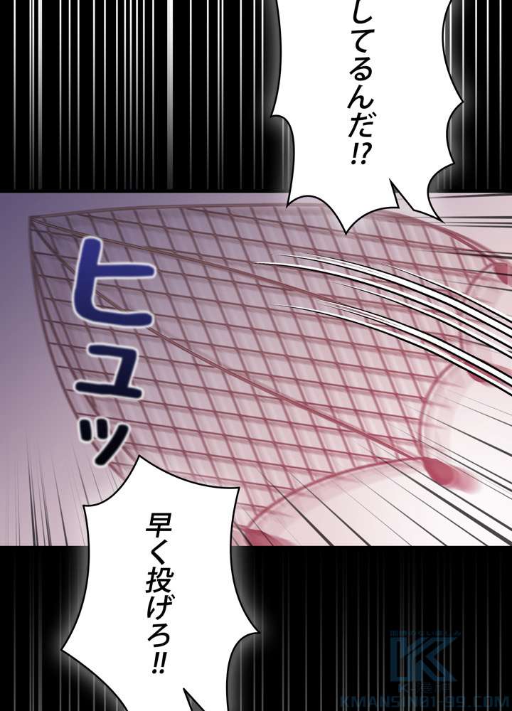 P112