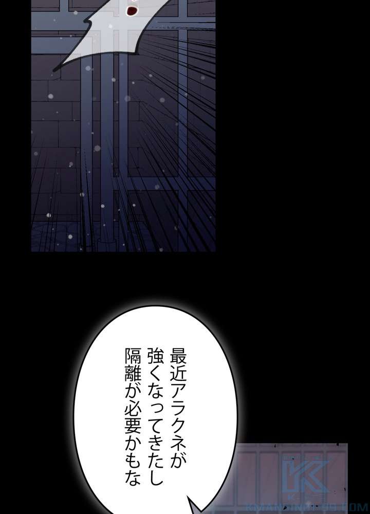 P118