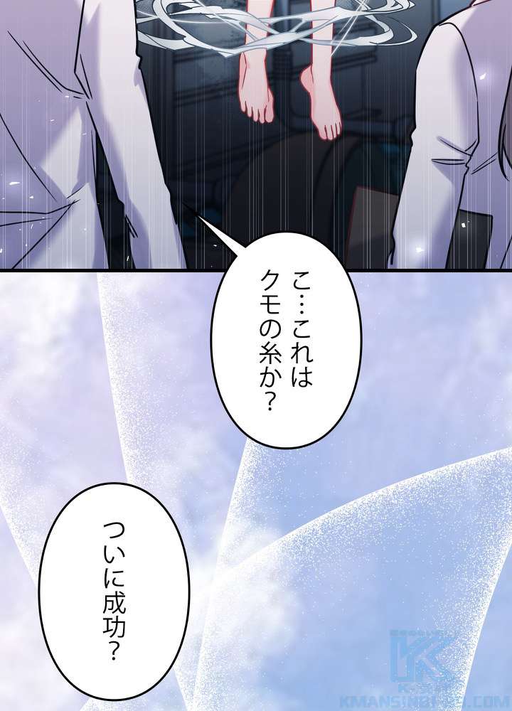 P55