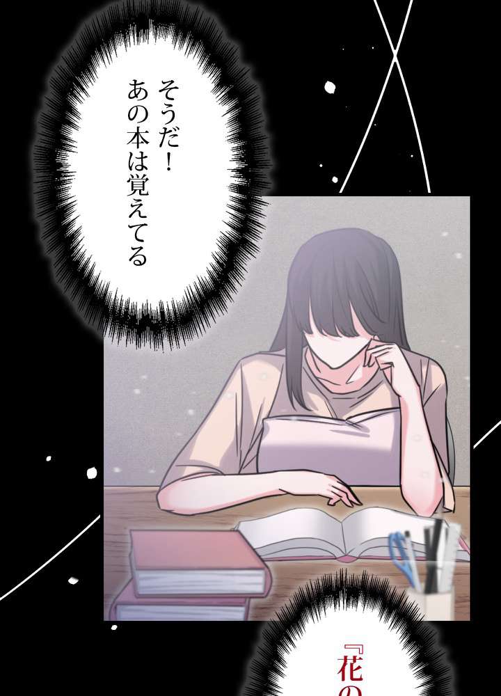 P77