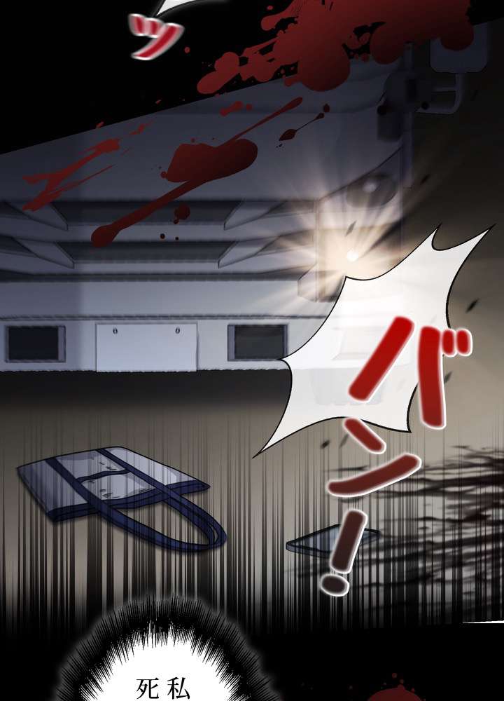 P83