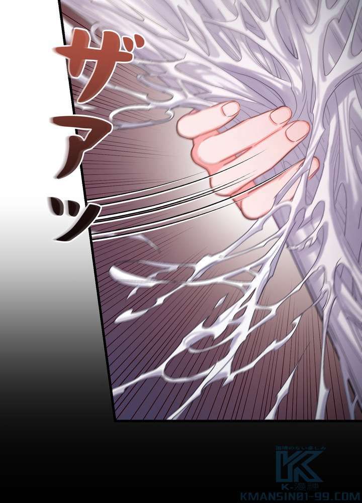 P88