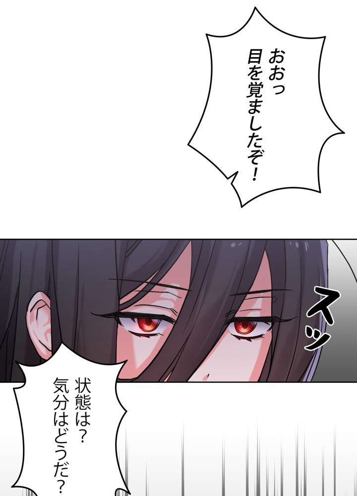 P96