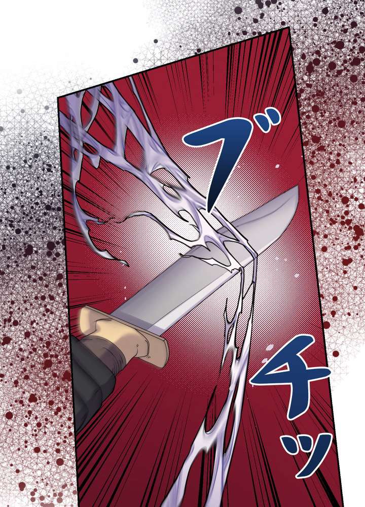 P104