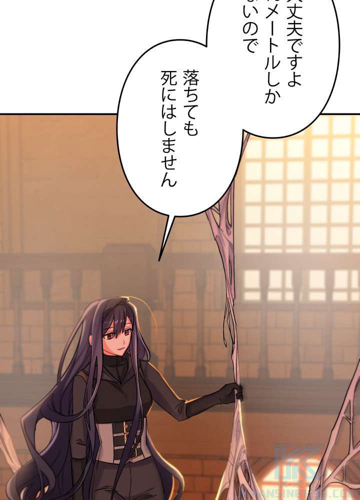 P106